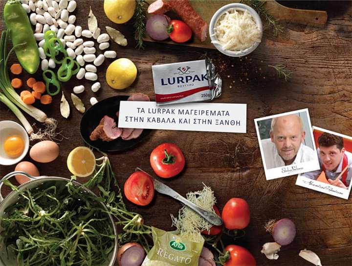 πακέτο βουτύρου lurpak ανάμεσα σε λαχανικά πάνω σε τραπέζι και φωτογραφία του σεφ Στέλιου Παρλιάρου και του Αλέξανδρου Παπανδρέου